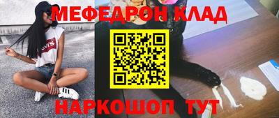 марки nbome Вязьма