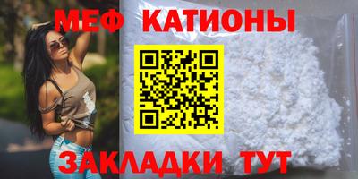 марки nbome Вязьма