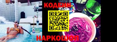 прущие крисы Вязники