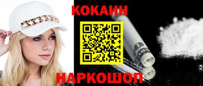 прущие крисы Вязники