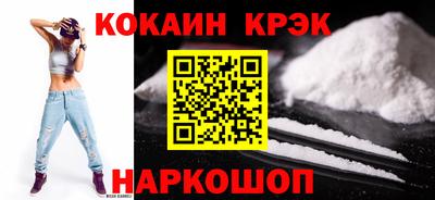 марки nbome Вязьма