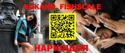 прущие крисы Вязники