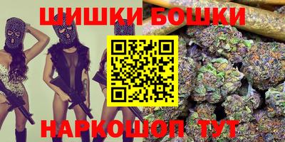 прущие крисы Вязники