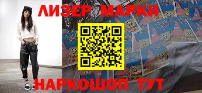 прущие крисы Вязники