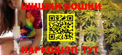 прущие крисы Вязники