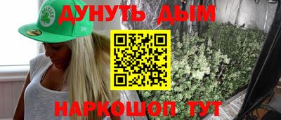 прущие крисы Вязники