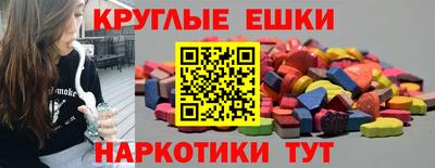прущие крисы Вязники