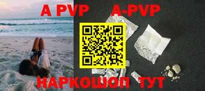 прущие крисы Вязники