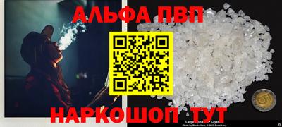 марки nbome Вязьма