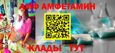 прущие крисы Вязники