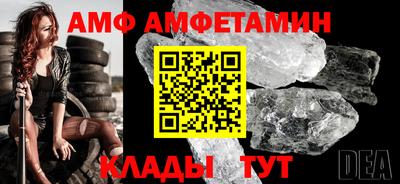 марки nbome Вязьма