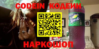 марки nbome Вязьма