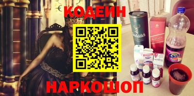 прущие крисы Вязники