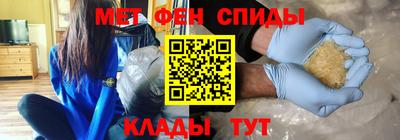 прущие крисы Вязники
