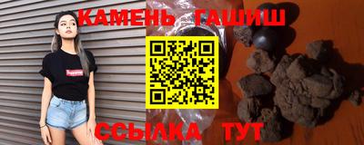 марки nbome Вязьма