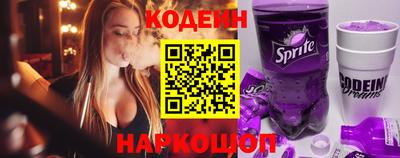 мдма Вышний Волочёк