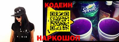 мдма Вышний Волочёк