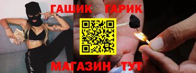 марки nbome Вязьма