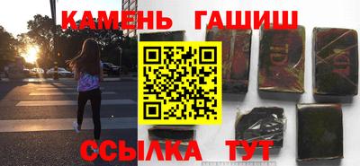 мдма Вышний Волочёк