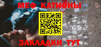 кокаин колумбия Гуково